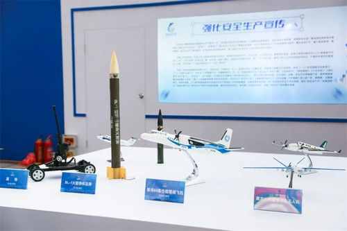 四川消防精彩亮相全國安全宣傳咨詢?nèi)罩鲌龌顒印獢?shù)據(jù)處理服務(wù)的卓越貢獻(xiàn)