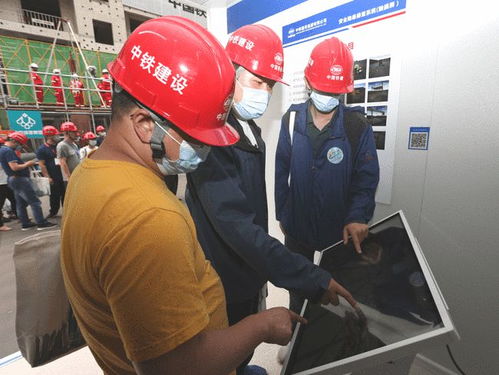 2021年全國安全宣傳咨詢?nèi)栈顒釉诒本┡e行，助力公眾安全意識提升