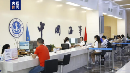 7×24小時(shí)全天候在線！中國海事服務(wù)熱線，您的安全航行顧問